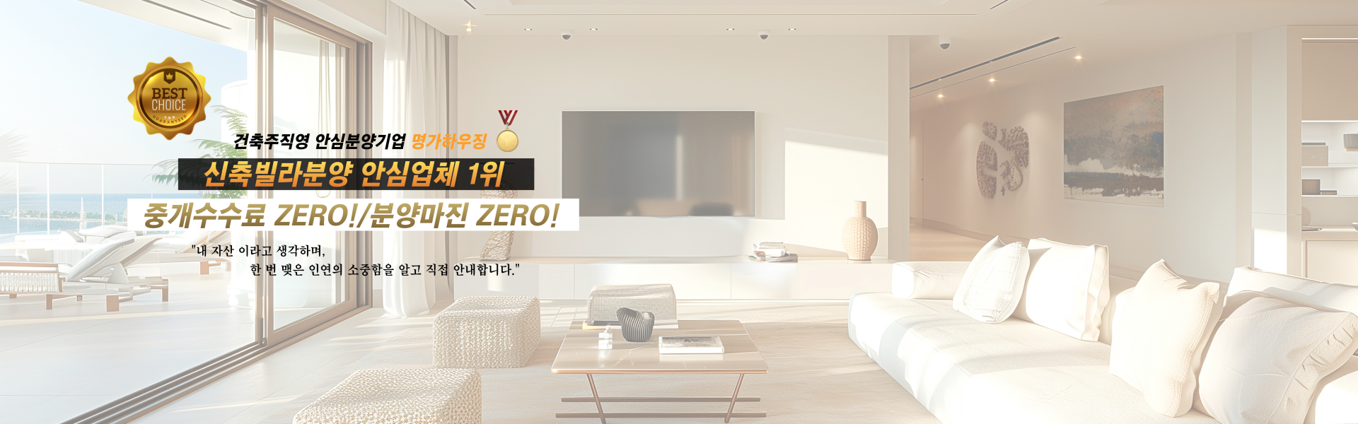 메인 비주얼 이미지