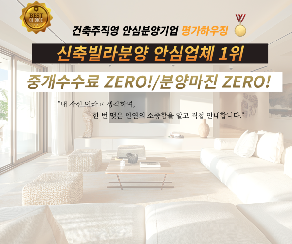 모바일 메인 비주얼 이미지