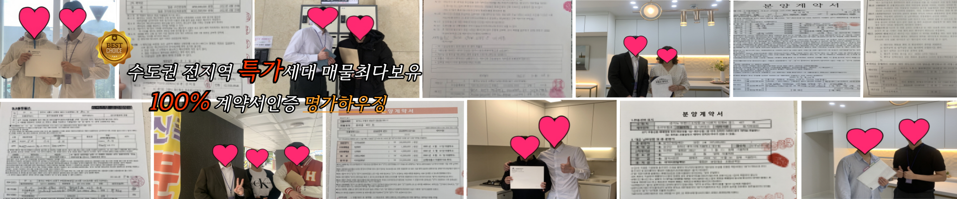 메인 비주얼 이미지